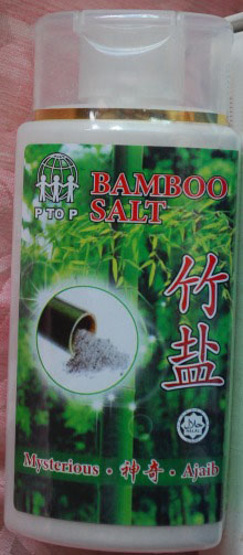 bamboo salt products